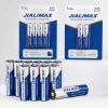 Jialimax AAA USB-C Rechargeable Batteries